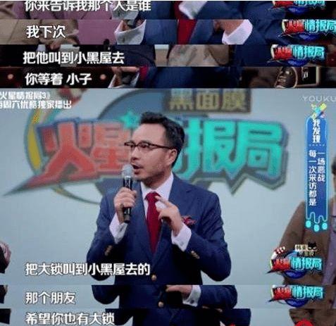 新人回忆大爆料视频,那些不为人知的幕后故事 第1张 新人回忆大爆料视频,那些不为人知的幕后故事 第1张