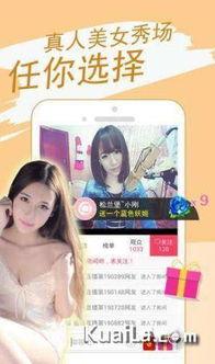 娱乐爆料小编,明星幕后故事大曝光! 第1张 娱乐爆料小编,明星幕后故事大曝光! 第1张