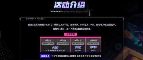 战哥最新爆料视频播放,揭秘视频背后的惊人真相！  第2张