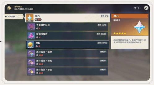 凌华技能爆料视频大全下载,揭秘高手绝技,助你快速提升 第1张 凌华技能爆料视频大全下载,揭秘高手绝技,助你快速提升 第1张