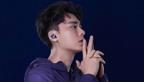 李易峰照片爆料视频,揭秘明星私生活背后的真相 第3张 李易峰照片爆料视频,揭秘明星私生活背后的真相 第3张