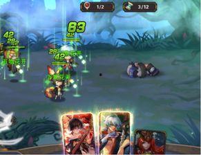 英雄传说最新爆料