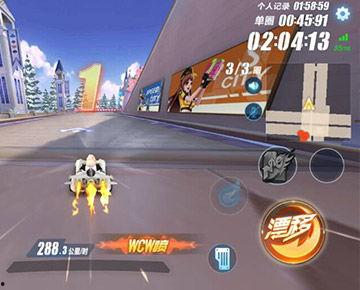 最新手游飞车爆料视频,速度与激情,尽在指尖! 第2张 最新手游飞车爆料视频,速度与激情,尽在指尖! 第2张